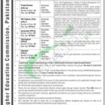 HEC Management Jobs 2026 Latest Advertisement | Higher Education Commission HEC Management Jobs