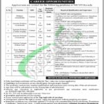 NICVD Jobs 2026 Online Apply | National Institute of Cardiovascular Diseases NICVD Jobs