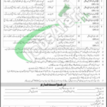 607 Regional Workshop EME Gujranwala Jobs 2026 Pak Army Latest Advertisement 607 Regional Workshop EME Gujranwala Cantt Jobs