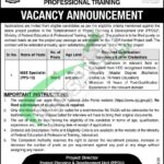 MOFEPT Jobs Jobs 2026 Online Apply Last Date MOFEPT Jobs