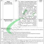 PO Box 1333 Islamabad Jobs