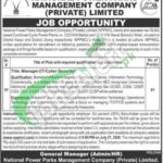 National Power Parks Management Company NPPMCL Jobs 2026 Latest Advertisement NPPMCL Jobs